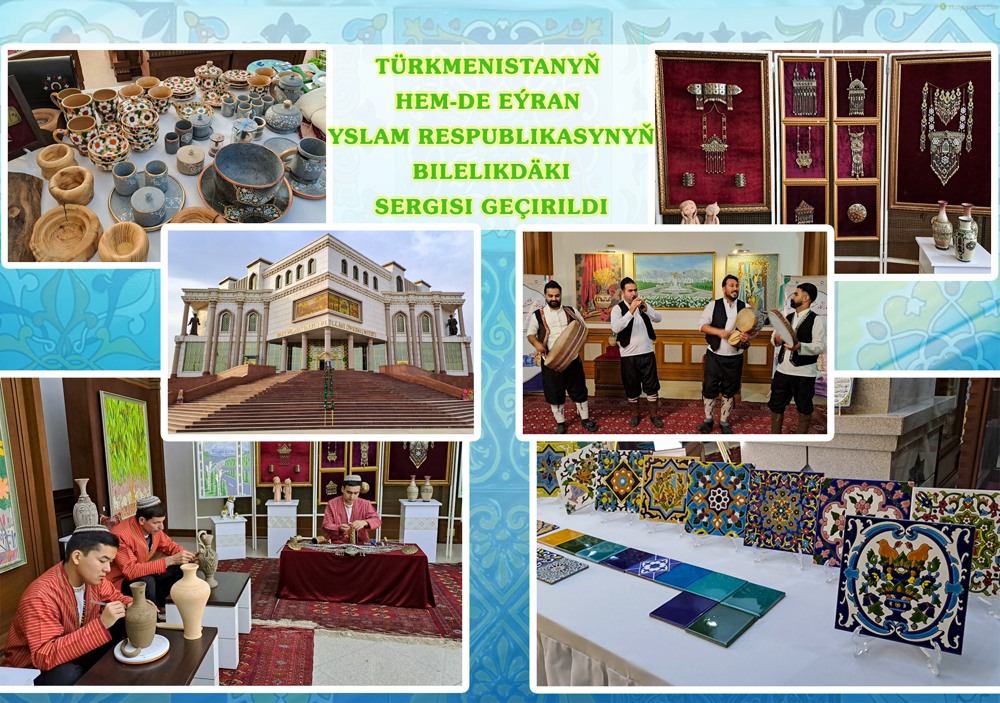 Türkmen Eýran dostluk sergisi geçirildi