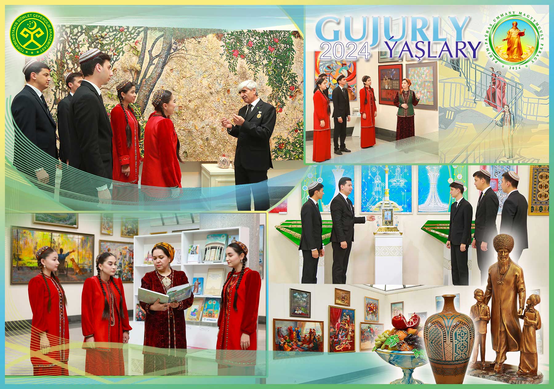 Gujurly ýaşlaryň gözellik dünýäsi