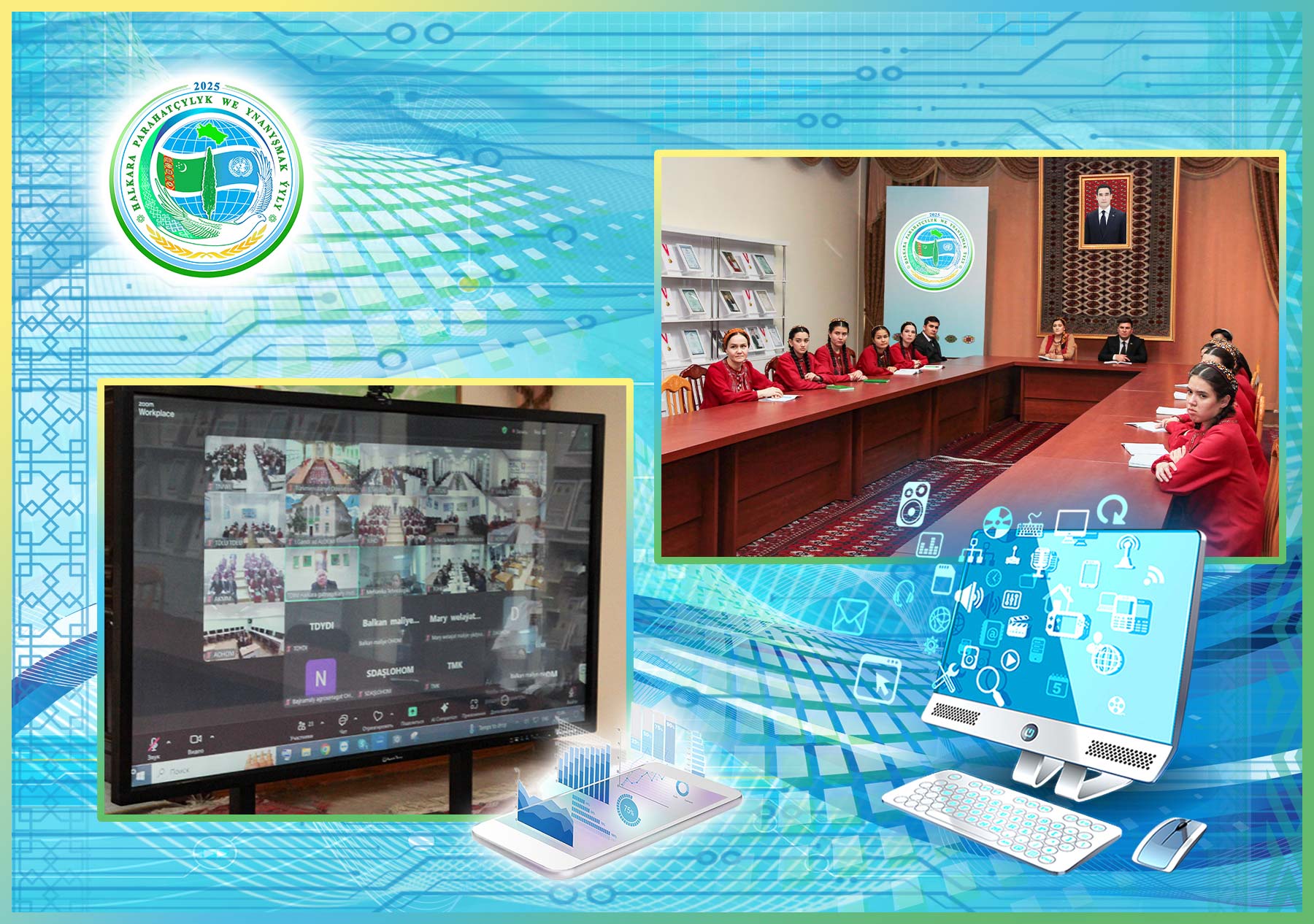 «Türkmenistanyň hemişelik Bitaraplygy: taryhy we häzirki wagtda tutýan orny» atly onlaýn  görnüşde webinar geçirildi