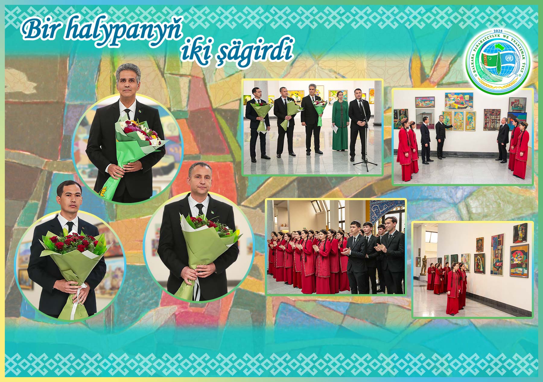 Halypa-şägirtlik ýörelgesi