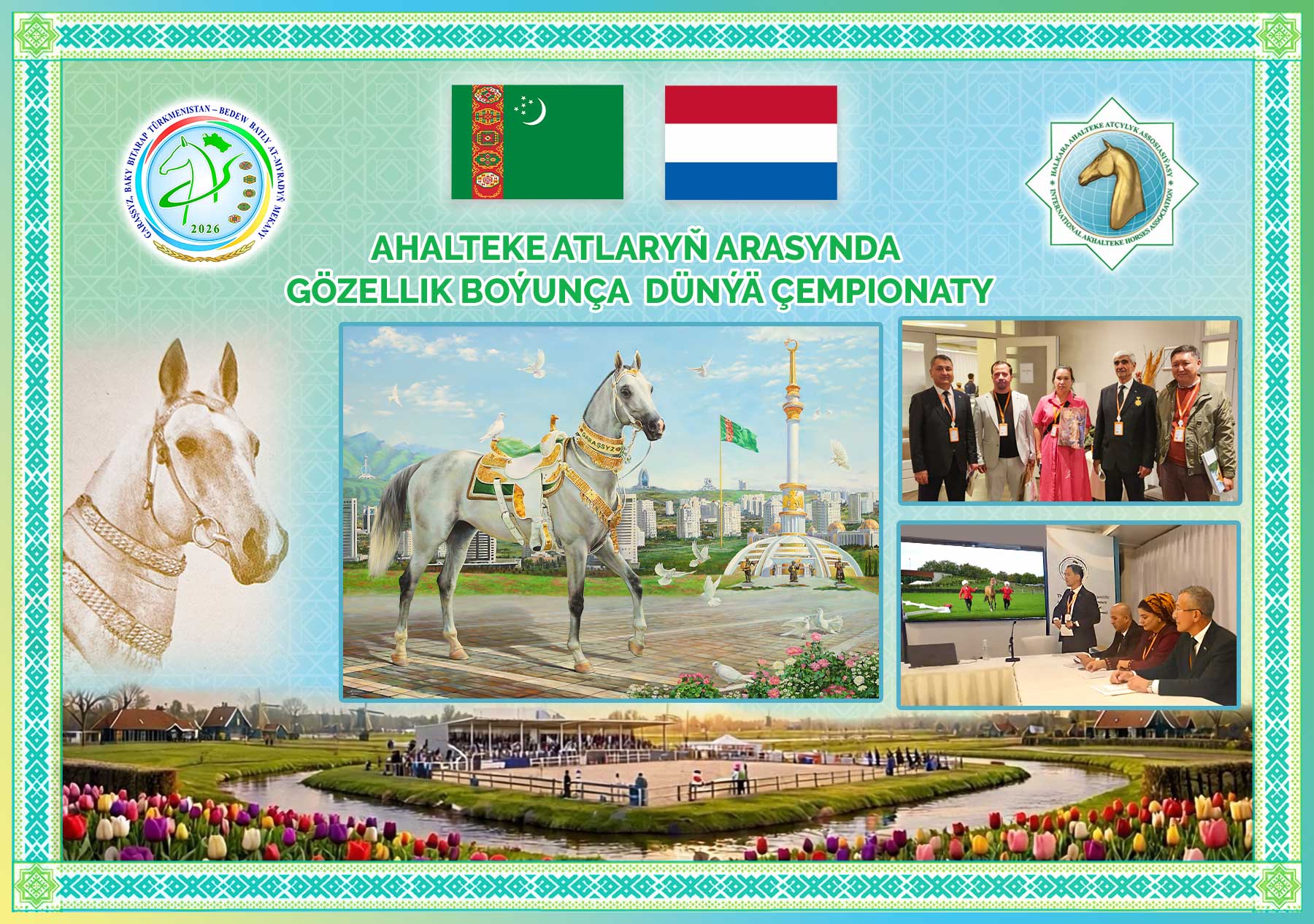 Niderlandlar Patyşalygynyň Kronenberg şäherinde ahalteke bedewleri bilen bagly dabaralar geçirilýär 